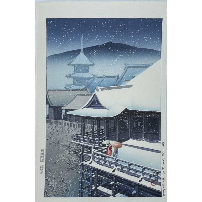 véritable estampe japonaise de Hasui Kawase neige de printemps au temple Kiyomizu