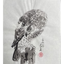 Eshi Fukui - L'aigle