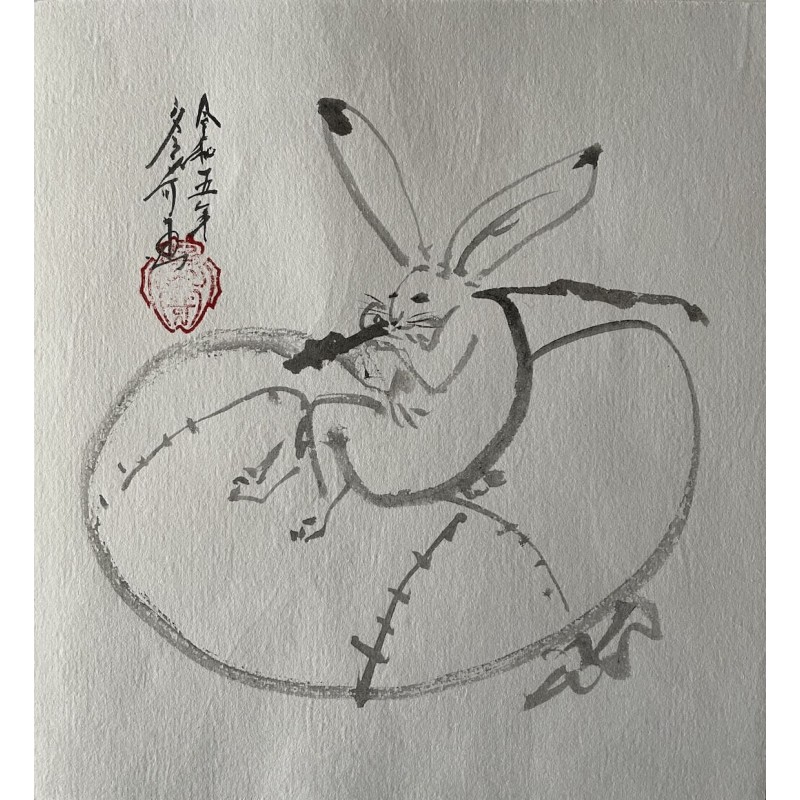 dessin japonais de Eshi Fuyuki