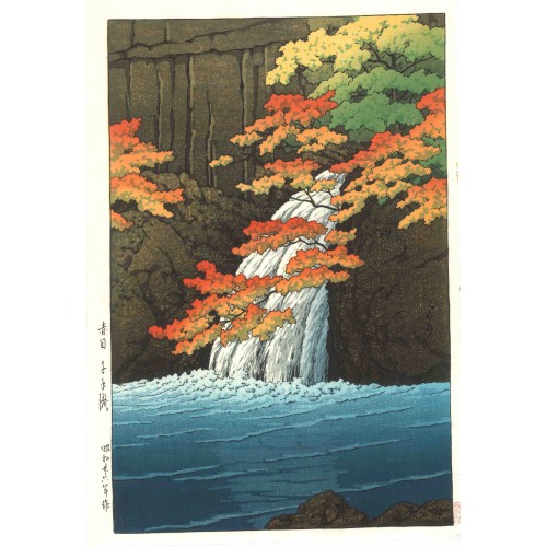 Hasui Kawase - La cascade Senju à Akame