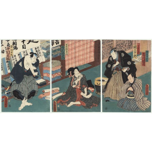 estampes japonaises Kunisada Utagawa Le voleur déguisé