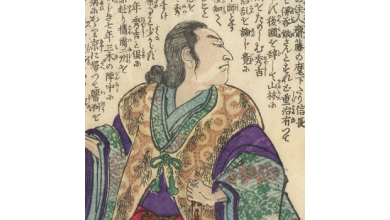 YOSHIIKU Ochiai
